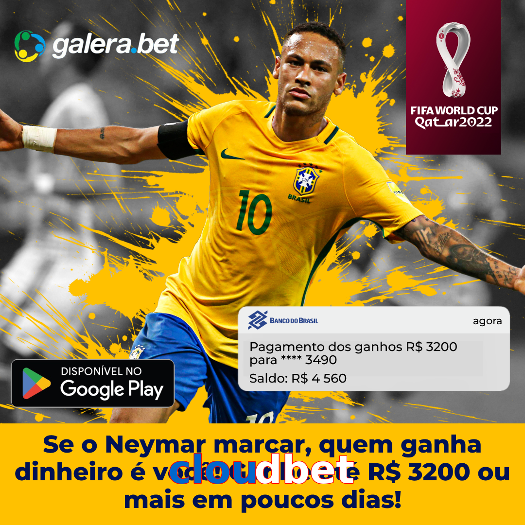 cloudbet