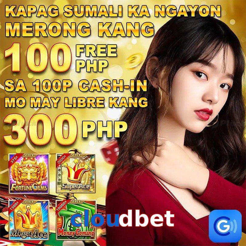 cloudbet